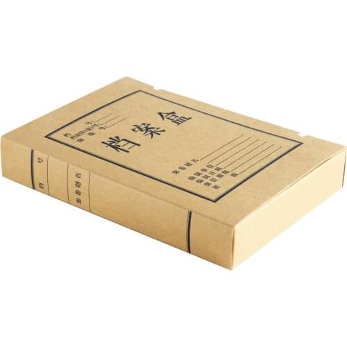 10pcs Right file box 5925 A4 kraft paper paper document receipt box 50mm