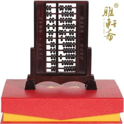 11 rosewood rosewood wooden ornaments special old abacus abacus child vertical plaque business gifts