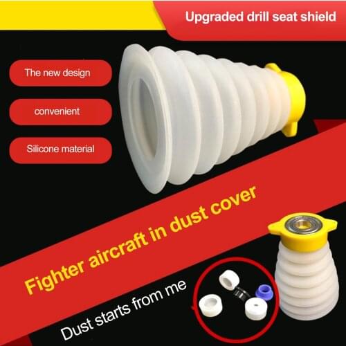Soft and Elastic Electric Drill Dust Cover Drill Dust Collector Silicone Flexible Drill Dust Cover with Bearing Power Tool