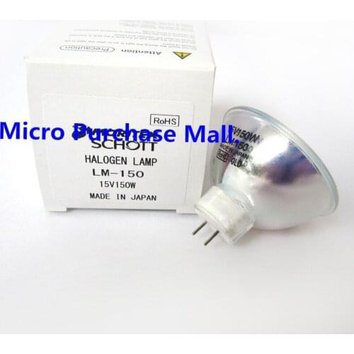 New Ones Halogen Bulb LM-100 MCR-100