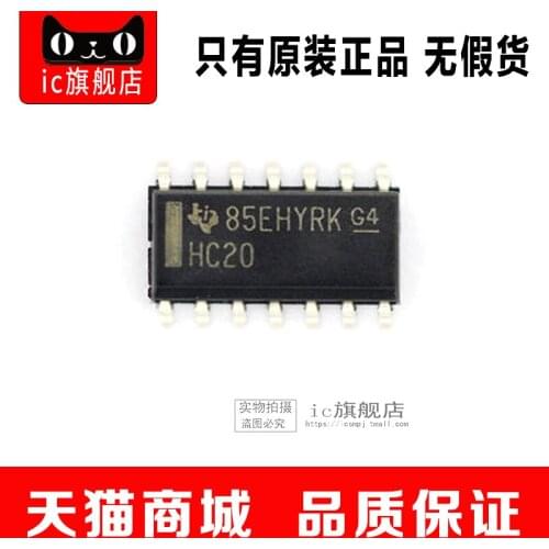 SN74HC20DR SOP14 SN74HC20D SN74HC20