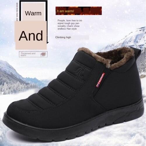 Cloth Shoes Winter Men Fleece Warm Waterproof Daddys Shoes Middle-Aged Elderly People Thick Non-Slip Casual Mens Cotton Boots