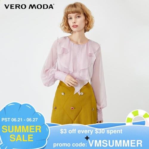 Vero Moda Womens Artificial Gem Decorated Knitted Skirt | 31941J514