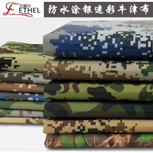 1 m *1.5 m Silver Plated Waterproof Camouflage Oxford Cloth, Tarpaulin Cloth, Shade Cloth, Camouflage Cloth, Waterproof