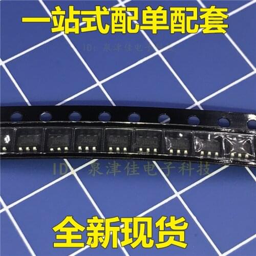 100% New&original BP2329A SOT23-6 2329A