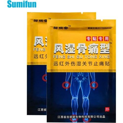 16pcs/2bags Pain Relife Stickers Joints Lumbar Spine Bone Hyperplasia Cervical Spondylosis Patches Cold Compress Plasters D3147