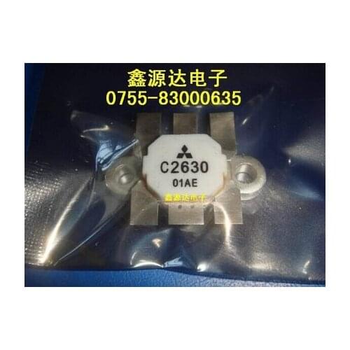 2SC2630 C2630