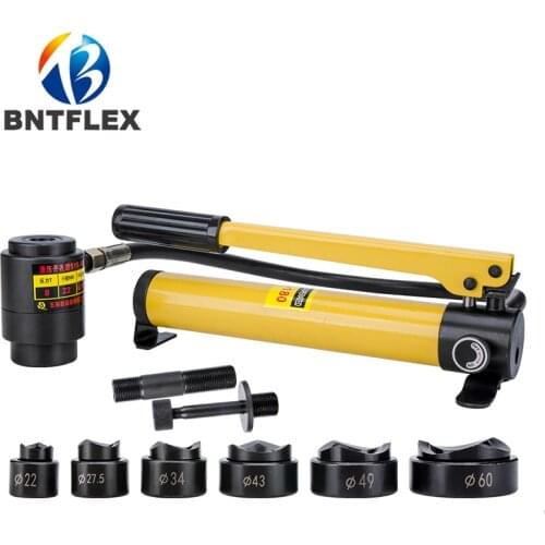 Free shipping door to door service (22,27.5,34,43,49,60mm ) Hydraulic hole puncher driver SYK-8B type hydraulic tools
