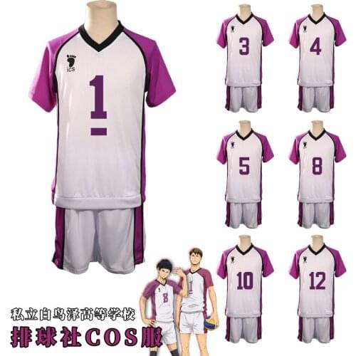 Haikyuu!! Shiratorizawa School Cosplay Ushijima Wakatoshi Tendo Satori No.1 5 Volley ball Club Jersey Costume Uniform Sportwear