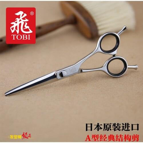 Taiwan Top Brand "TOBI" 5.5 Professional Hairdressing Scissors High Quality Barber Cutting Shears For Pro Styling Tools T-21