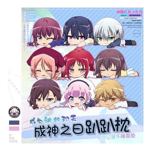 2021 New Anime KamisamaDAY The Day I Became a God Hina Cartoon Plush Stuffed Dolls Siesta Pillow Cushion Cosplay Xmas Gift Throw