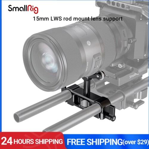 SmallRig 15mm LWS Universal Lens Support For Dslr Camera Y-Shaped Bracket Lens With 15mm Rod Mount Supporting Rig - 2727