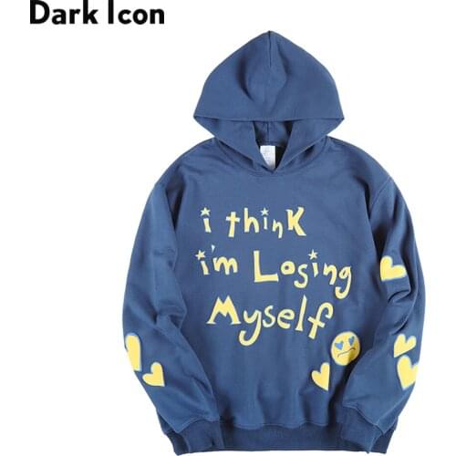 Dark Icon Breaking Heart Hoodie Men Women Terry Material Cotton Hooded Man Streetwear Clothes Yellow Blue