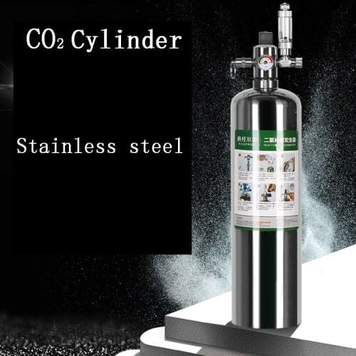 Waterweed CO2 cylinder waterweed DIY carbon dioxide generator fish tank gas cylinder equipment carbon dioxide cylinder