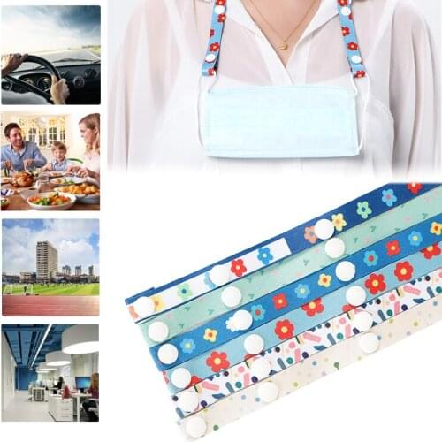 1pcs Face Mask Lanyard Mask Hanging Rope Adjustable Mask Holder Traceless Ear Hanging Rope Mask Extender Anti-lost Hanging Neck