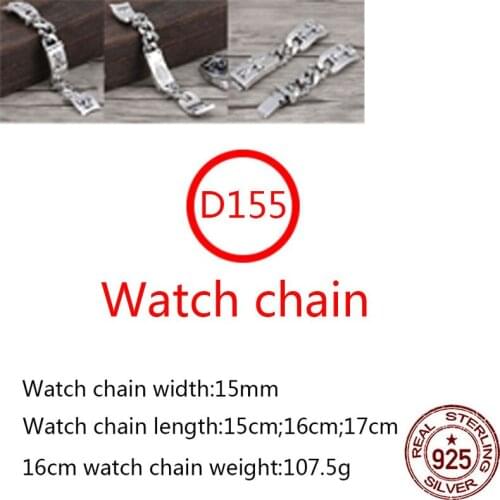 D155 S925 sterling silver watch chain bracelet retro jewelry hip-hop punk street personality cross strap birthday gift