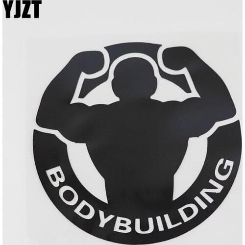 YJZT 12.2CMX12.2CM Fitness Muscled Iron Sport Gym Decal Vinyl Car Sticker Black/Silver 8A-0748