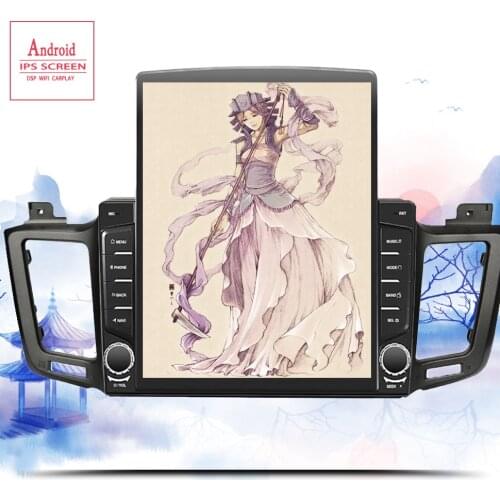 Octa Core Android 10.0 Fit Toyota RAV4 RAV 4 2013 2014 2015 2016 2017 Multimedia Stereo Car DVD Player Navigation GPS Radio