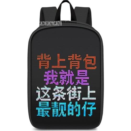 008 App Control Dynamic Advertisement Outdoor Led Walking Billboard Shoulders Bag Smart Led Display Screen Advertising Backpack
