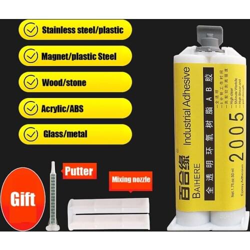 AB Glue Epoxy Resin AB Glue Strong Quick-drying Glue Transparent Bonding Metal Stainless Steel Ceramic Wood AB Glue 50ml