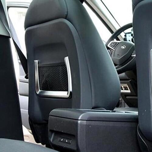 For Jaguar F-PACE 2016 2017 2018 ABS Matte Interior Front Seat Back Storage Net Pocket Cover Trim Car Styling Accessories