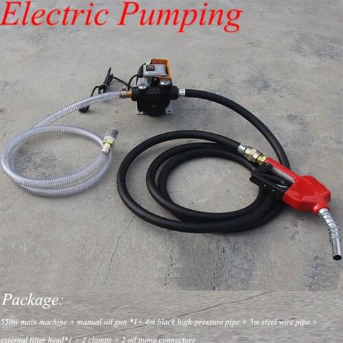 Diesel Defueling Pump 220V 550w Self-priming Electric Diesel Extractor Scavenge Exchange Fuel Transfer Suction Pump With Oil Gun