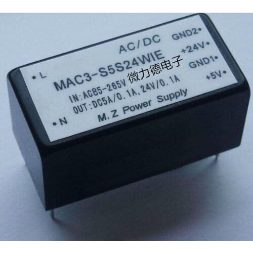 New original imported MAC3-S5S5WIE MAC3-S5S12WIE MAC3-S5S15WIE MAC3-S5S24WIE quality assurance