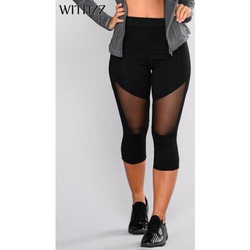 WITHZZ Womens Cropped Pants Mesh Cutout Sports Casual Elastic Leggings