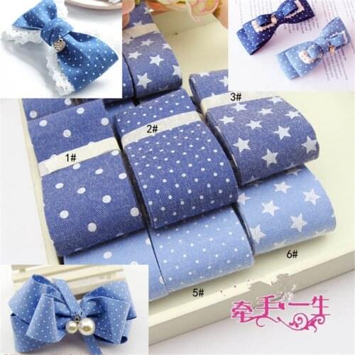 6Yards Dot Stars Denim Striped Fabrics Diy Hairpin Hair Accessories Headwear Material Head Flower Fabric Bow Accessories LC0098