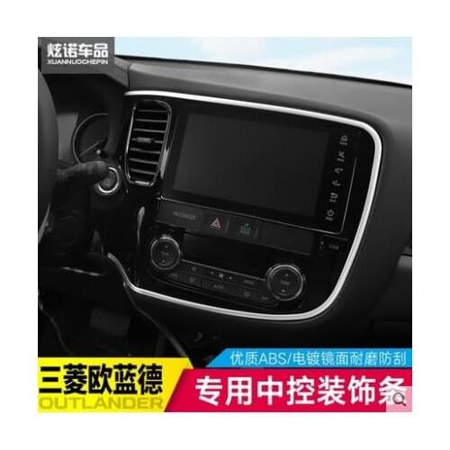 ABS Chrome accessories For Mitsubishi Outlander 2015 2016 2017 Car Console Decoration Strip frame cover Trim