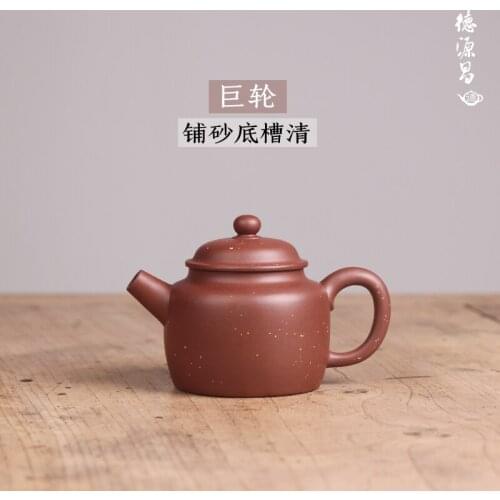 DE chang, yixing purple sand pure manual sanding bottom tank work miss wu qing wheel pot countries all handmade