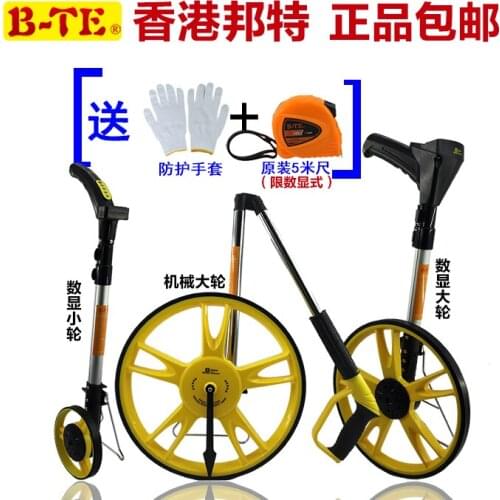 Hand wheel vehicle digital ranging BoNT / mechanical engineering measuring instrument for measuring roller wheel push ruler rule