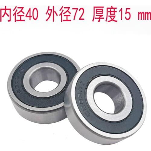 91161RS 407215 no-standard ball bearing 40x72x15 40*72*15 mm auto bearing 407216 40x72x16 40x72x16 bearing