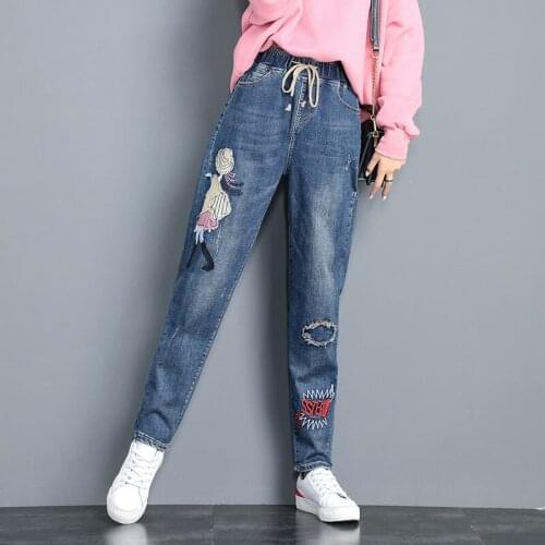 Elastic Waist Jeans Women 2021 New Spring Autumn Loose Trousers Female Retro embroidery High Waist Harem pants Womens Clothing