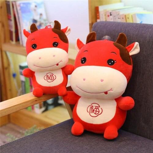 20/30cm Cute Chinese Zodiac Ox Cattle Plush Toy Mascot Calf Stuffed Toy Kid Gift For Children Girls Birthday New Year Gifts