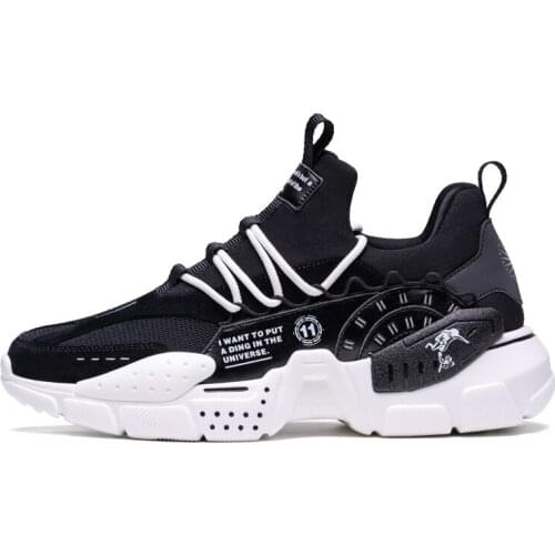 ONEMIX Running Shoes Men Height Increasing Air Cushioning Platform Breathable Mesh Sports Causal Walking Man Women Sneakers