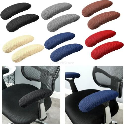 1 Pair Stretch Chair Armrest Covers for Office Home Desk Gaming Chair Elbow Arm Rest Protector 25-33cm Long Armrest Cover