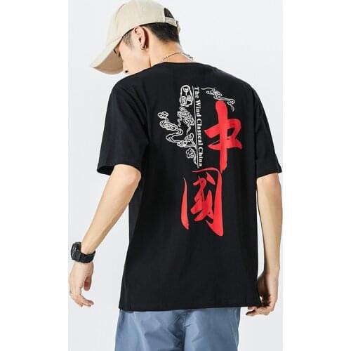 2021 Summer New Chinese Style Country Loose Plus Size M-4xl Round Neck Casual Simple Men Short-sleeved T-shirt Free Shipping