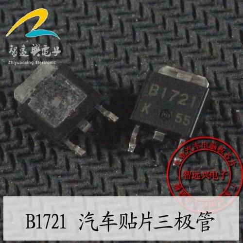 B1721 car computer fragile patch transistor