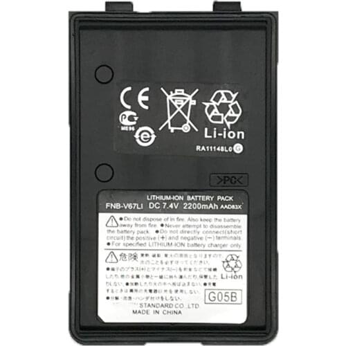 FNB-V67Li 2200mAh Li-ion battery for YAESU FT-250R FT-270R FT-60R HX-370S Vertex VX120 VX150 VX-160 VX180 VX-414 VX-424 VXA120