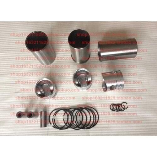 KM485QB-04005 Piston + KM485QB-01003 Cylinder liner / sleeve + Piston ring + KM485QB-04004 Piston pin, Laidong KM385BT engine