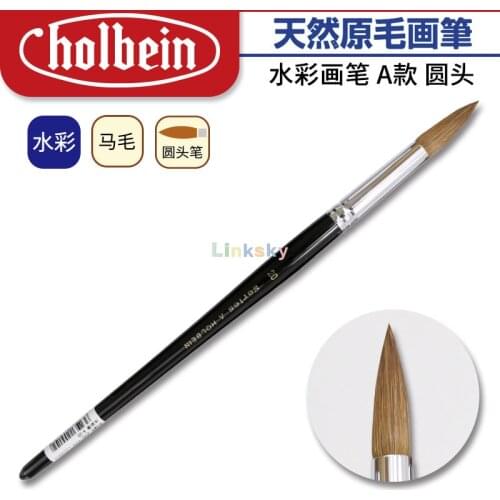 Holbein Series A ,Round pointed Horse hair brush is tough,Suitable for Watercolor Stitching and Rendering Techniques Painting