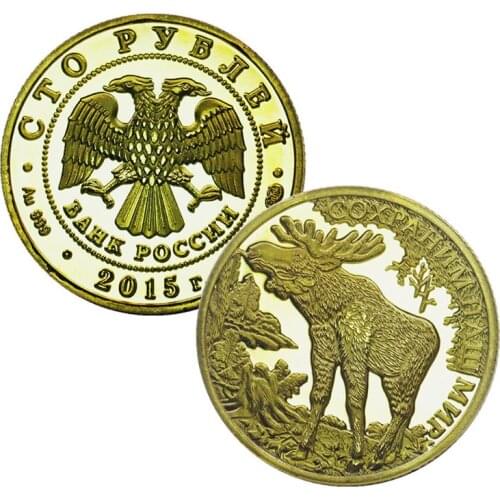 Russian elk Commemorative Coin Collection Gift Souvenir Art Metal Antiqu Key Chain Challenge Coin