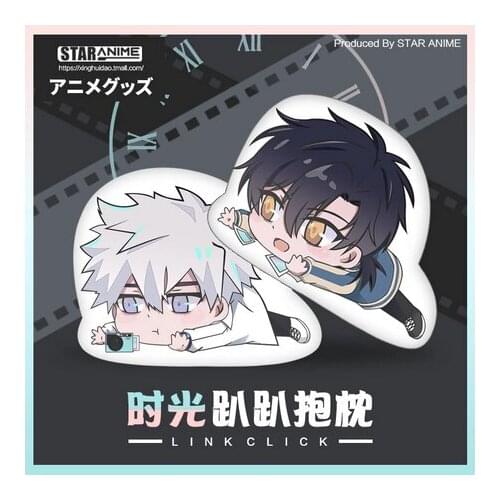 Anime Shiguang Daili Ren Cheng Xiaoshi Lu Guang Cute Plush Stuffed Doll Throw Pillow Student Cushion Cartoon Toys Xmas Gifts