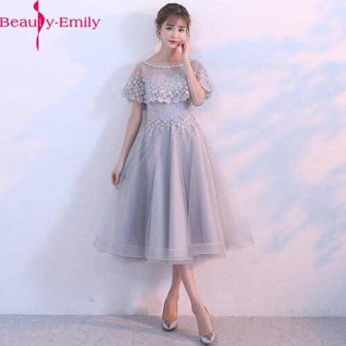 Beauty Emily Charming O Neck Tulle Bridesmaid Dresses Women Short Sleeve Appliques Lace Up Dresss For Wedding Party Real Photo