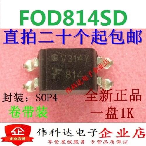 10pcs/lot Brand New & Original FOD814SD FOD814 Paste Sheet Sop-4 off-the-Shelf