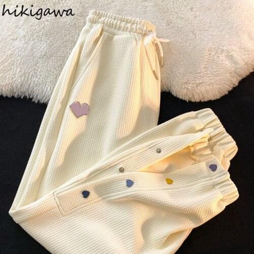 HIKIGAWA Women's Trousers Harem Pants