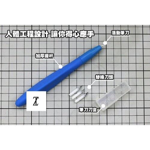 Model Making Tools Graver 360° Rotary Pencil Sharpener