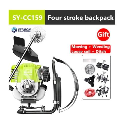 SYNBON new mower multifunctional agricultural gasoline mower knapsack mower wasteland weeding harveste ditch irrigation mower