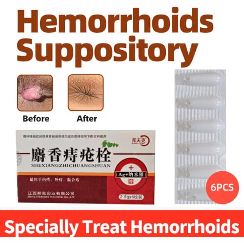 Chinese Herbal Materials Musk Hemorrhoid Suppository Internal Hemorrhoids Piles External Anal Ointment Anal Fissure Pain Relief